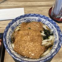   at Sushi Uozen - UE Bizhub East in East Singapore