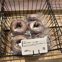 Blueberry  at Bagel & Bagel - Parco West in Nagoya