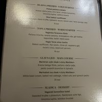   at Most in Ljubljana