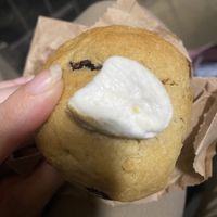   at Babyfaced Baker in Edinburgh