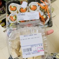Vegan sushi and baked tofu  at Natural Provisions in St Johnsbury