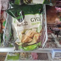  at Tain Kim Heng Supermarkt in Oberhausen