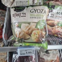  at Tain Kim Heng Supermarkt in Oberhausen