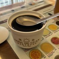   at Gong He Guan - Chinatown in Central Singapore