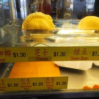 Assorted flavours pancakes at 682 Min Jiang Kueh in Northeast Singapore