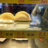 Assorted flavours pancakes at 682 Min Jiang Kueh in Northeast Singapore