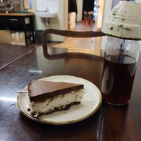 Batch brew coffee 300ml 16pln at Karma Organic Coffee - Świętego Wawrzyńca in Krakow