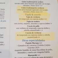 Carta, con al menos 3 opciones principales veganas at Alhamra in Granada