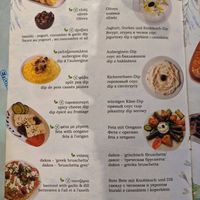 Menu at Taverna Bar Vasilis in Crete