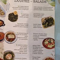 Menu at Taverna Bar Vasilis in Crete