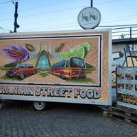  at KUKU in Copenhagen