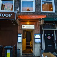 Outside of The Madras Diaries at The Madras Diaries in Amsterdam