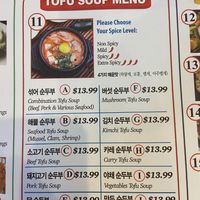 Kimchi tofu soup on menu at Lee's Korean BBQ & Tofu House in Valencia