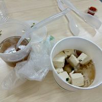 My coworker can see that I was upset, but supportive got the half while I was on the phone. I asked for hot sauce, still a very sad looking Pho EVER!  at Loving Hut - Mira Mesa in San Diego