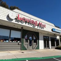 From the outside. Easy parking. at Loving Hut - Mira Mesa in San Diego