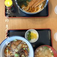   at Japanese Kitchen SORA in Beeston