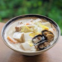 Vegan Enoki Seaweed Udon Soup with Yam at The Plant Food  in Central Singapore