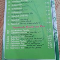 Preise nicht mehr ganz aktuell (50 cent Differenz) at Thai Express in Waldshut-tiengen