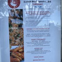 Current Tuesday menu at Fu'una Cultures-I'm Into Something Good in Guam