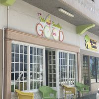 Outside   at Fu'una Cultures-I'm Into Something Good in Guam