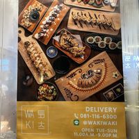   at WAKI WAKI Veggie Sushi in Bangkok