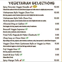 Just half of the vegetarian selection on the menu at Chef Shangri-La in Riverside