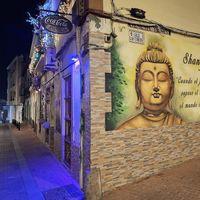 Outside at Shangri-La in Merida