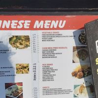 Part of the Chinese menu at Serkul 2 in Mugla