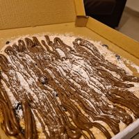 vegan Pizza 2020: Vegan chocolate pizza at Se Tu in Rishon Letsiyon