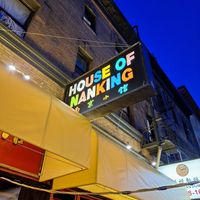  at House of Nanking in San Francisco
