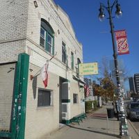 exterior at Lager House in Detroit