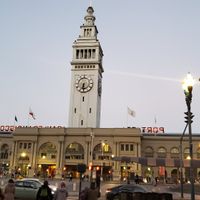 Coming to the Building, Gott's Refresher is to the left of the center. at Gott's Roadside - 1 Ferry Building in San Francisco