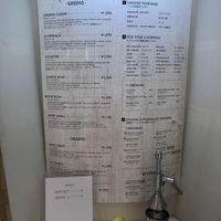 Menu. V means vegan. at Salad Bowl in Nagoya