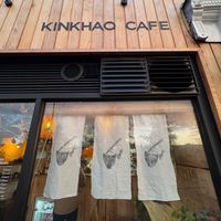  at Kin Khao Cafe in Exeter