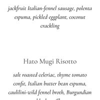 A la carte 3/3  May 2022  at Elizabeth's in Washington