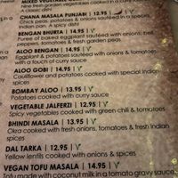   at Star of India in Little Rock