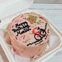 Lunch cake at EkoSana - Postres Veganos in Lima