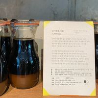 Ginger item (deli section) at Qyun Fermented Cafe 큔 in Seoul