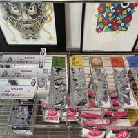 Merch at Vegepatch Studios in Palm Beach