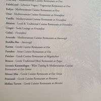 Recommendations for vegan friendly eats across Santorini  at Mod Santorini in Santorini