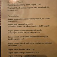  at Pannekoekhuis De Nachtegaal in Rotterdam