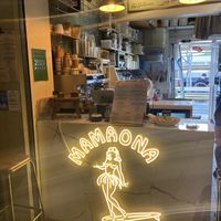   at Mamaona in Montpellier