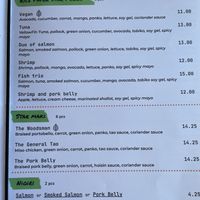   at Souche-i in Montebello