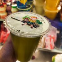 Fresh sugar cane juice without ice at Sin Sin Fresh Fruit Juice - Yishun in North Singapore