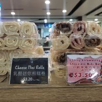 New strawberry flavour mini rolls at Joybean by Jollibean in North Singapore