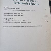  at Stis Annas - Στης Αννας in Leros