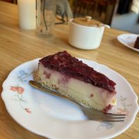 veganer Käsekirschkuchen   at Bahi in Bregenz