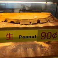 Peanut pancake at Freshly Made Pancake in Northeast Singapore