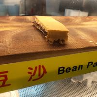 Red bean pancake at Freshly Made Pancake in Northeast Singapore
