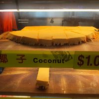 Coconut pancake at Freshly Made Pancake in Northeast Singapore